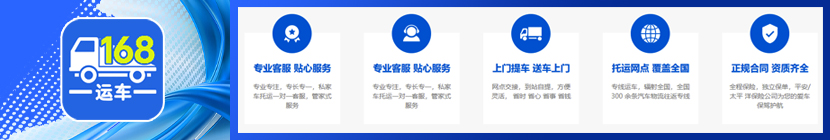 文章底部广告位