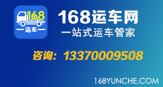 图集详情右侧广告位