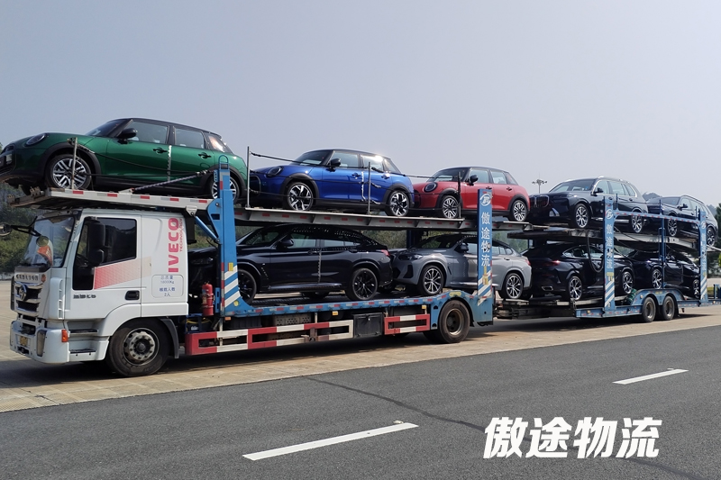 傲途运车中置轴轿运车装车展示