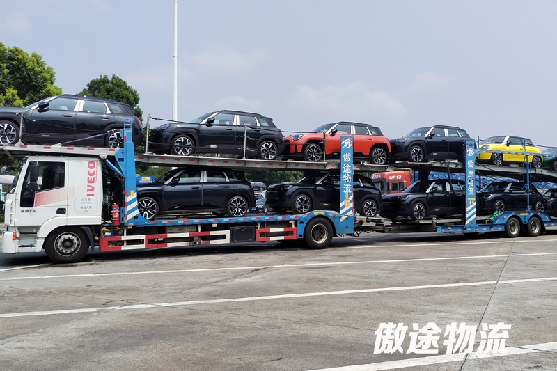 傲途运车中置轴轿运车装车展示