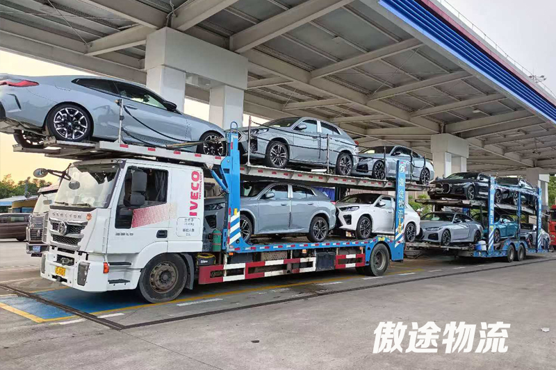 傲途运车中置轴轿运车装车展示