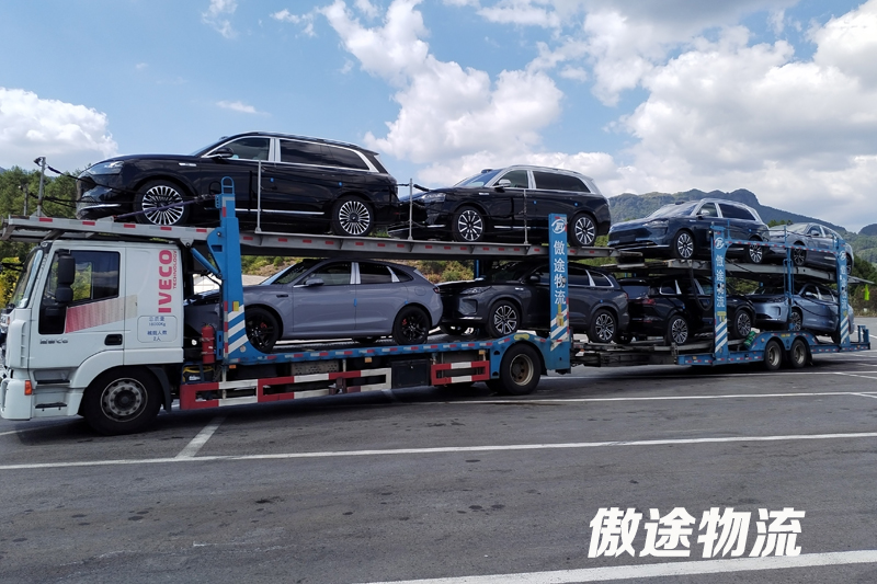 傲途运车中置轴轿运车装车展示