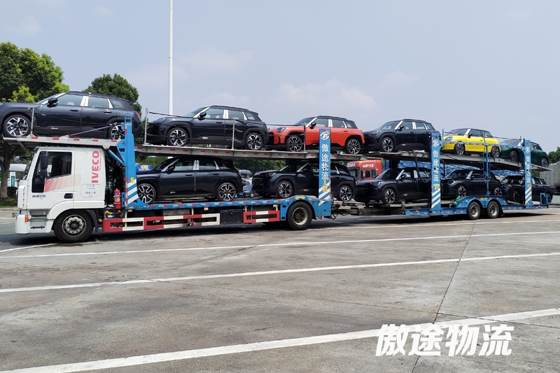 傲途运车中置轴轿运车装车展示