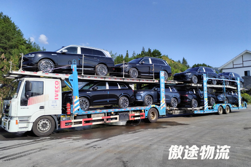 傲途运车中置轴轿运车装车展示