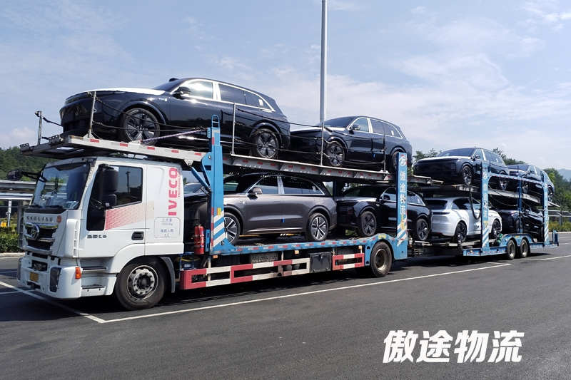 傲途运车中置轴轿运车装车展示