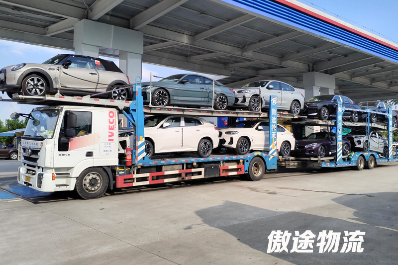 傲途运车中置轴轿运车装车展示