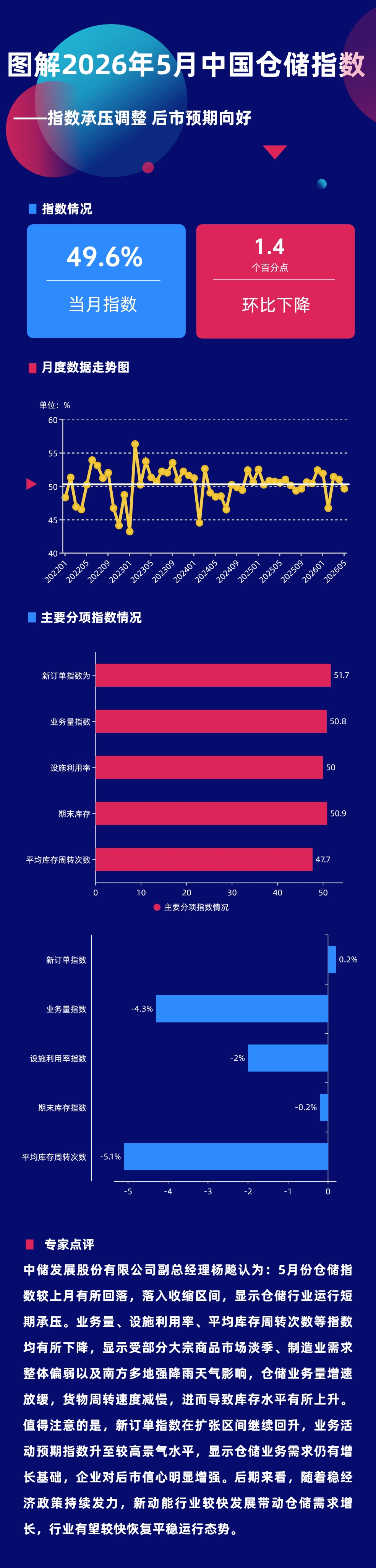94.jpg