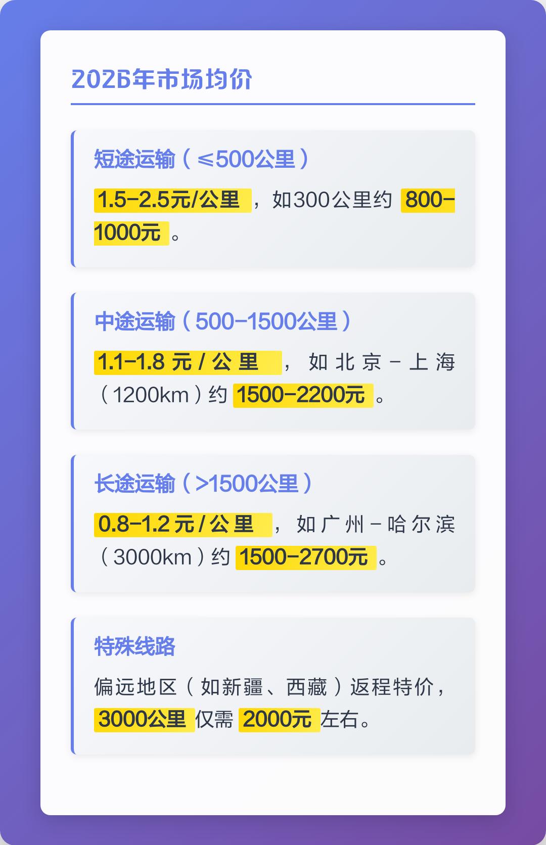 d01373f082025aaf2eb39cd813520c75024f1a75.jpeg